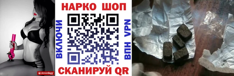Купить наркотики Очёр АМФ  Меф мяу мяу  ГАШИШ  Бошки Шишки 