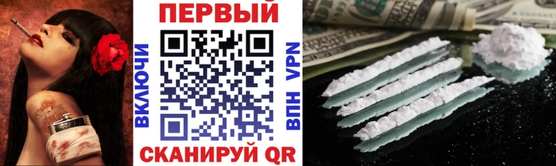 mega tor  наркота  Очёр  АМФЕТАМИН Розовый 