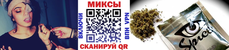 как найти закладки  Очёр  БУТИРАТ буратино 