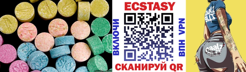 Экстази Punisher сколько стоит hydra ТОР Очёр