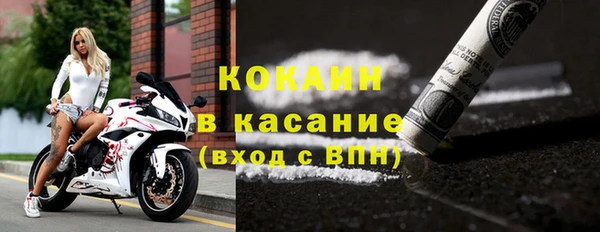 mdma Ростов