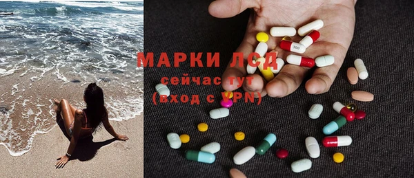 дистиллят марихуана Верея