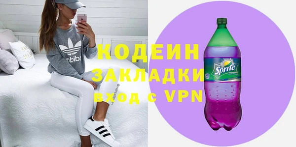 mdpv Верхний Тагил