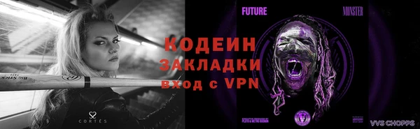 дистиллят марихуана Верея