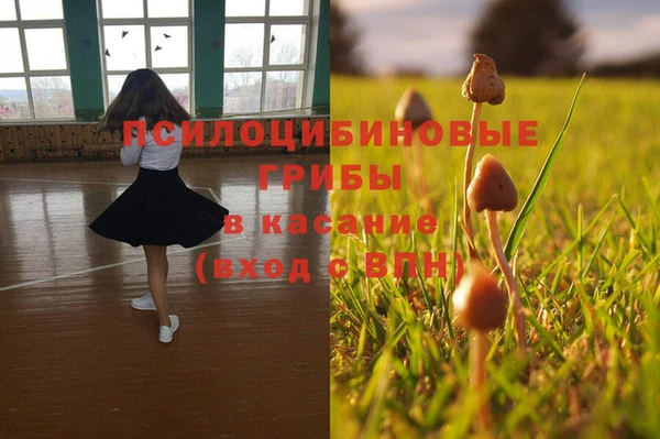 дистиллят марихуана Верея