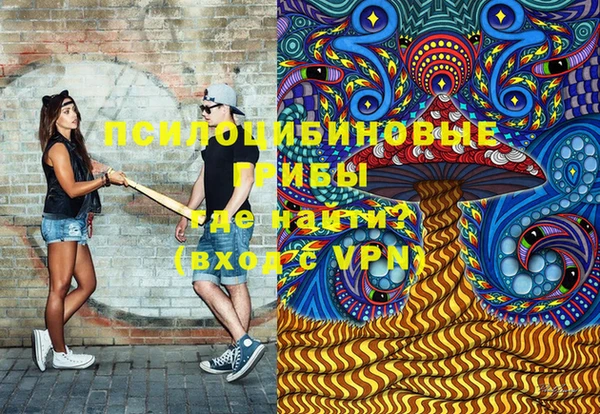 mdma Ростов