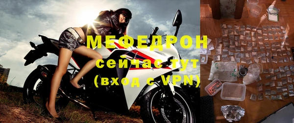 mdpv Верхний Тагил