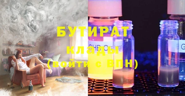 кокаин перу Россошь