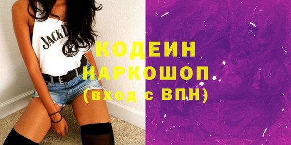 mdpv Верхний Тагил