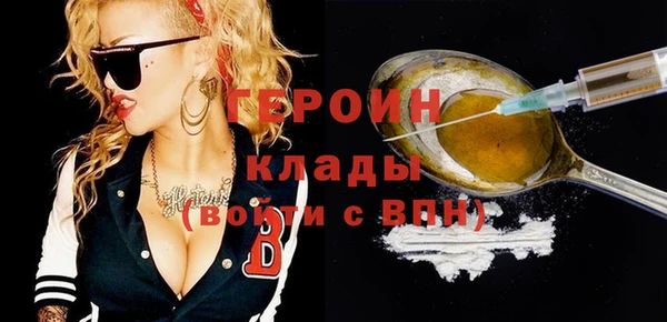mdpv Верхний Тагил