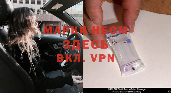 mdpv Верхний Тагил