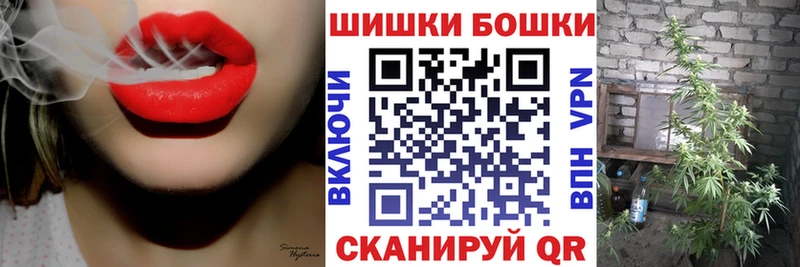 Каннабис индика  продажа наркотиков  Очёр 